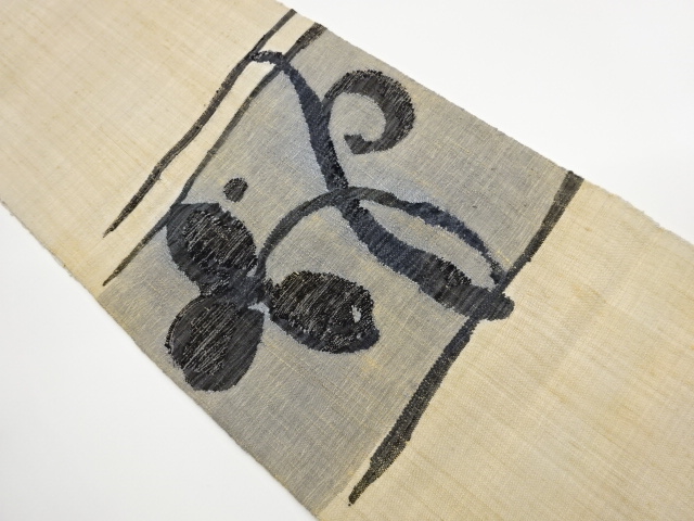 リサイクル　手織り真綿紬すくい織抽象花模様織出し名古屋帯